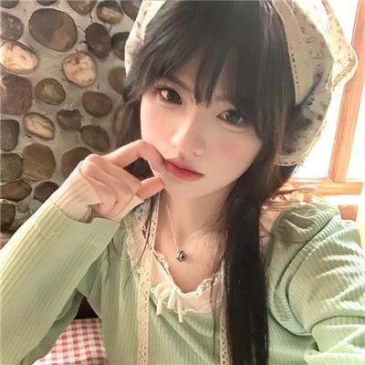 象牙塔